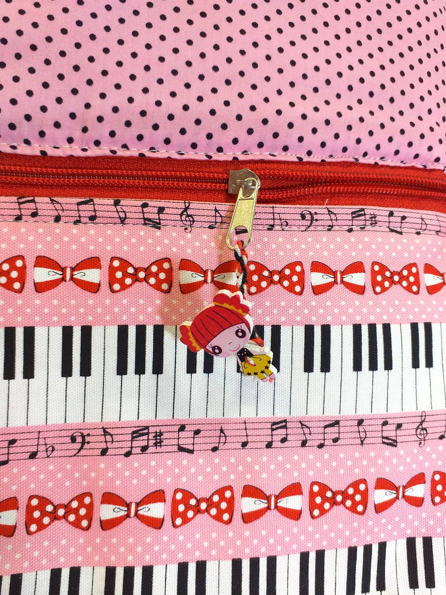 Auto-organizator - Note, klavir, muzika