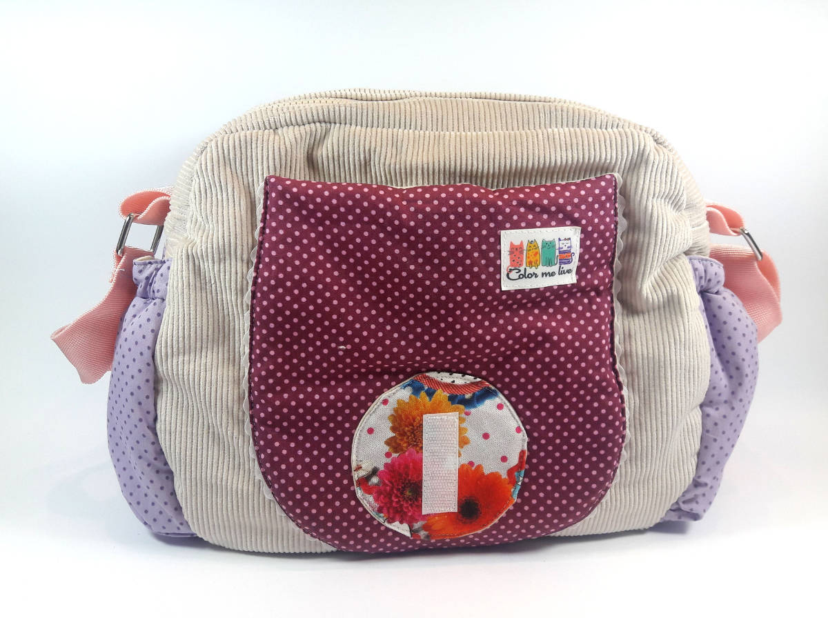 Tašna manja - Lija i jež u cveću