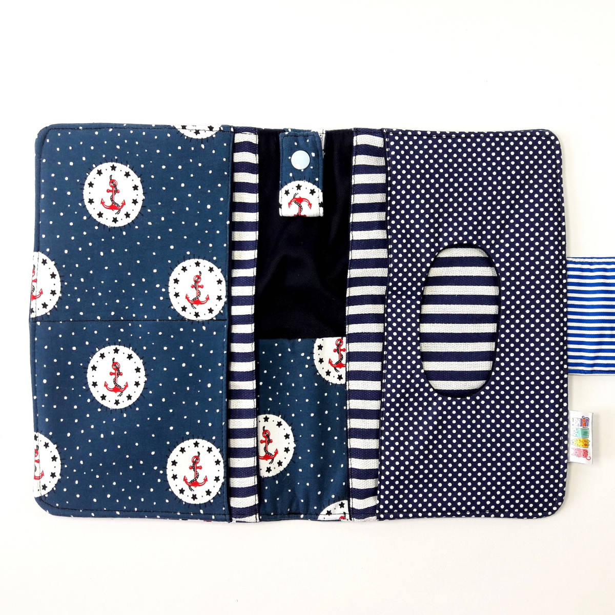 Neseser Baby to go - Sidra u krugu