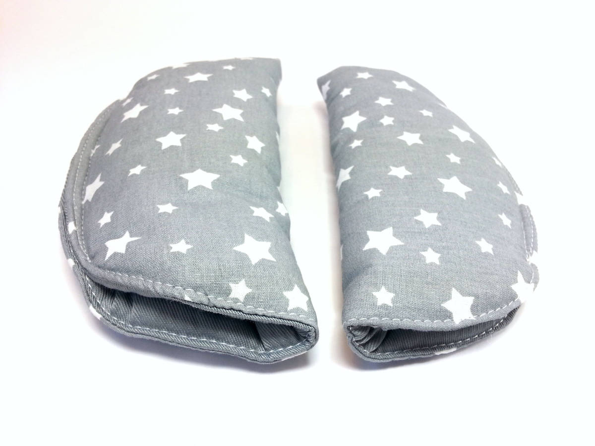 Navlake za tregere na kolicima - Zvezdice na sivom