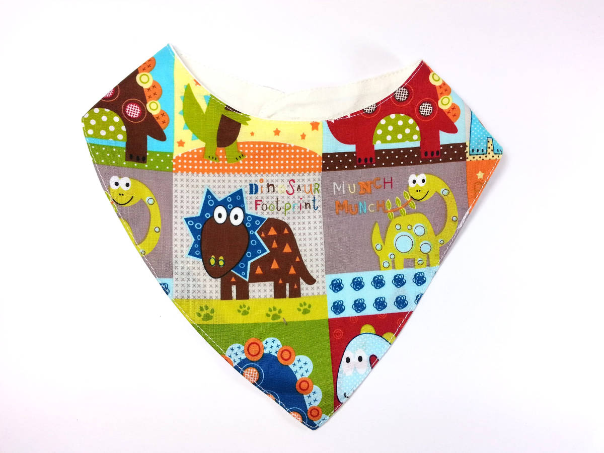 Marama za bebe - Dino