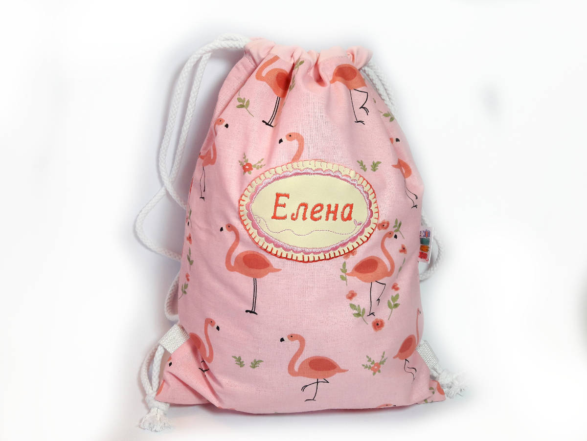 Ranac - Flamingo roze