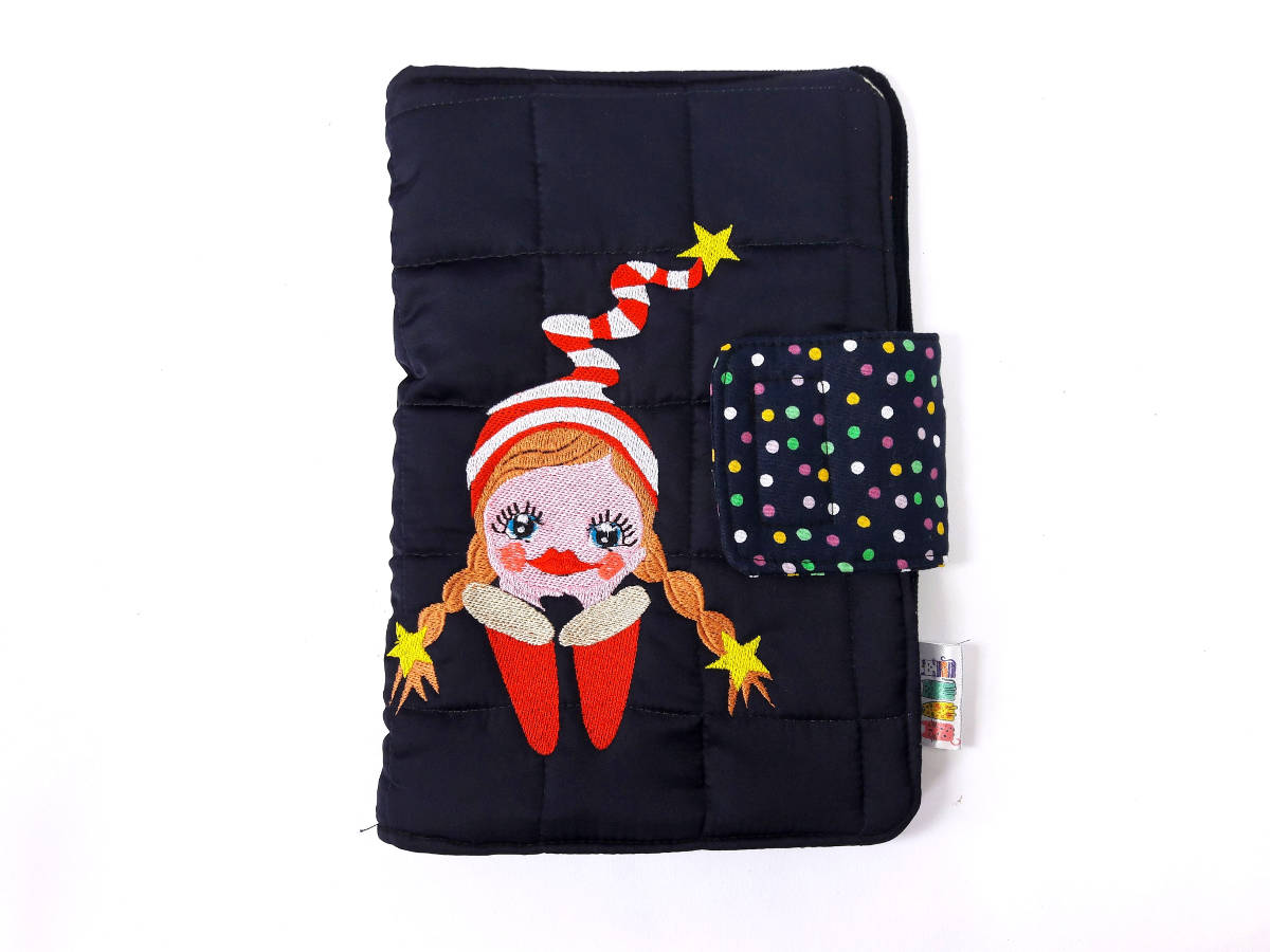 Neseser Baby to go - Vezeni, okano