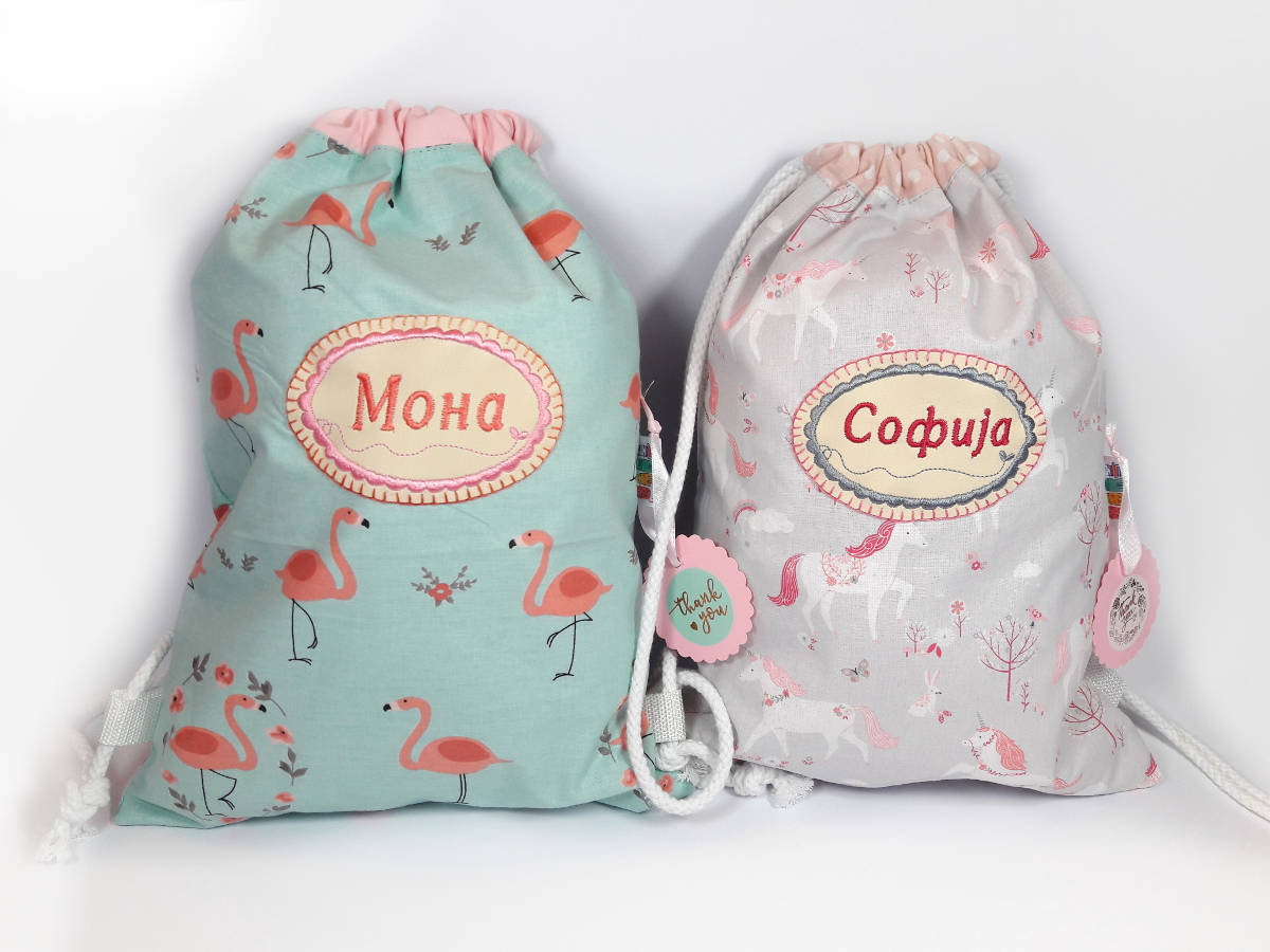 Ranac - Flamingo plavo