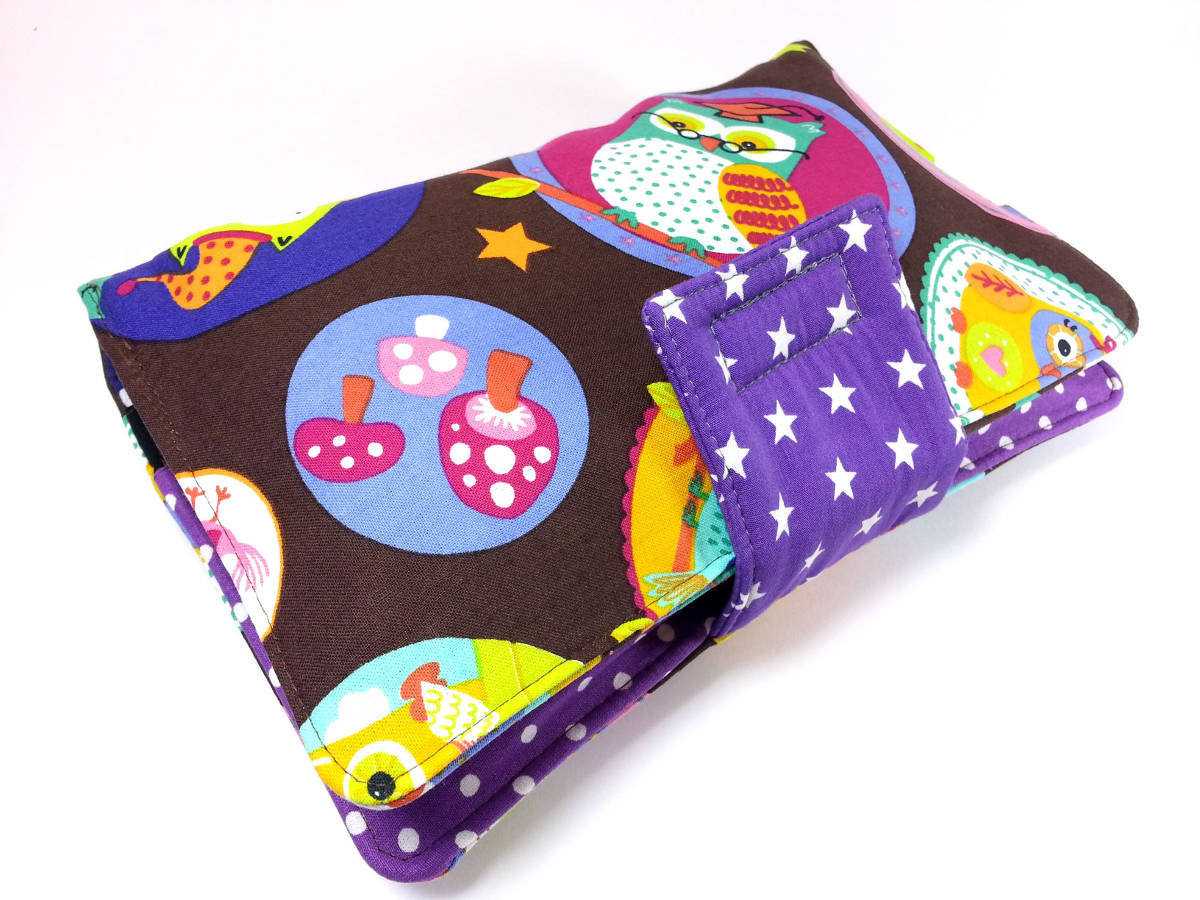 Neseser Baby to go - Sove u krugovima