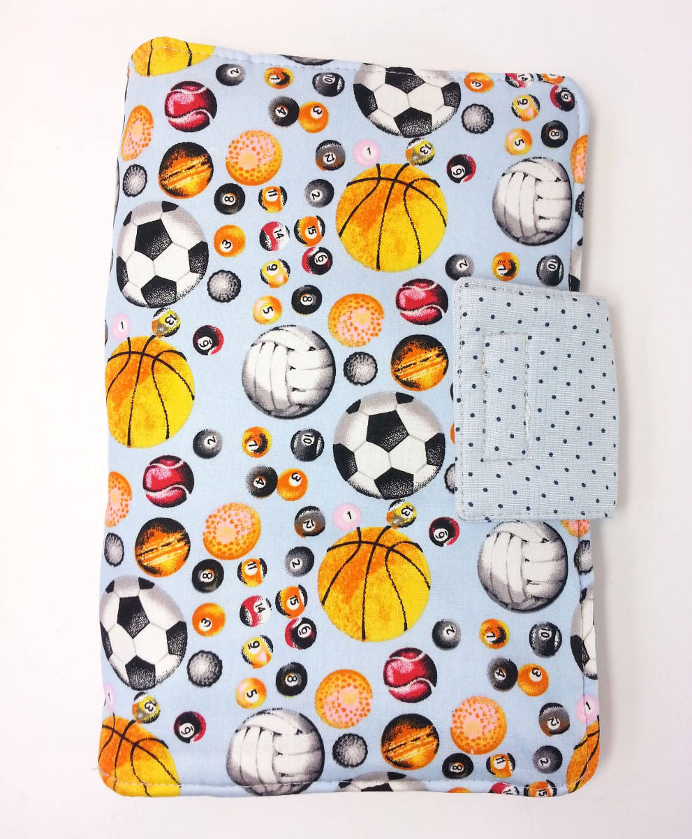 Neseser Baby to go - Lopte, sport