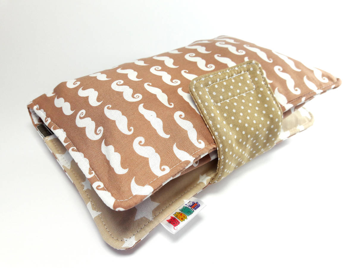 Neseser Baby to go - Brka
